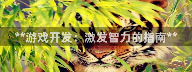 沐鸣娱乐臼44262