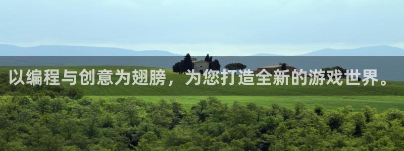 沐鸣2平台线路