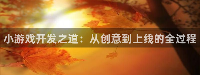 沐鸣2注册连接