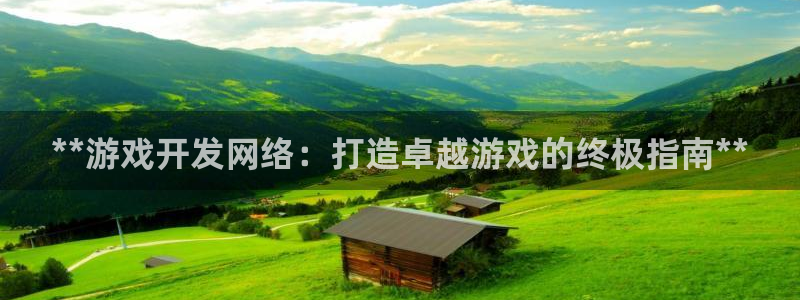 沐鸣2注册登陆