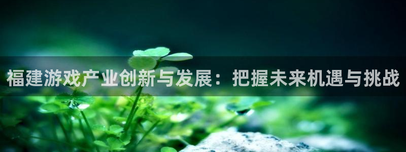 沐鸣娱乐2是正规平台么吗