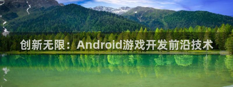 沐鸣2客户端 登录