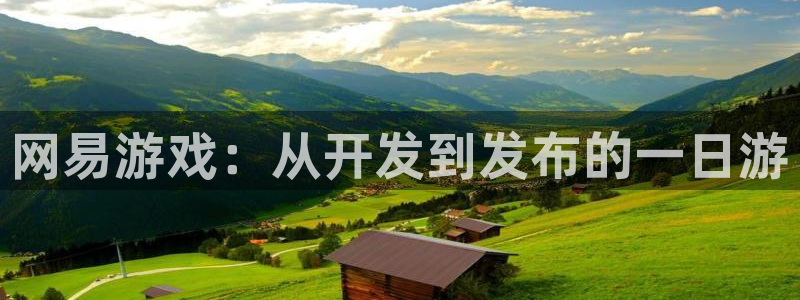 沐鸣娱乐2测速