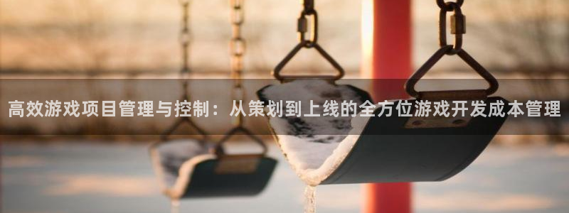 沐鸣2平台代理注册