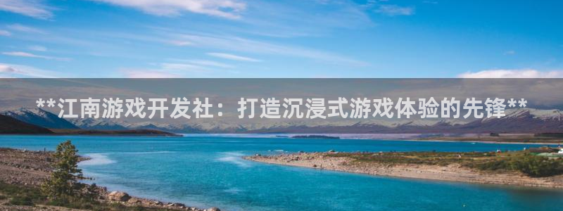 沐鸣2平台测速登录