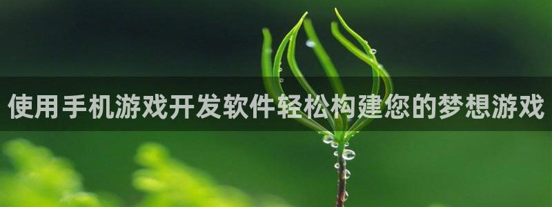 沐鸣代理22927