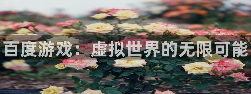 沐鸣娱乐2是正规平台么吗